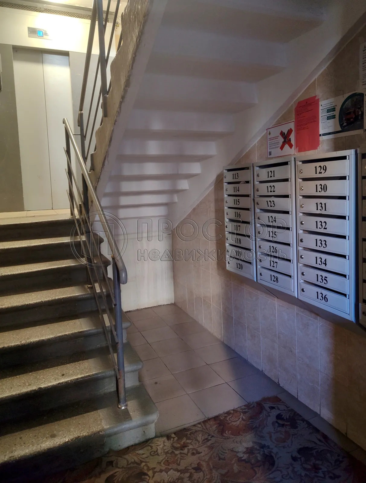 3-комнатная квартира, 55.1 м² - фото 13