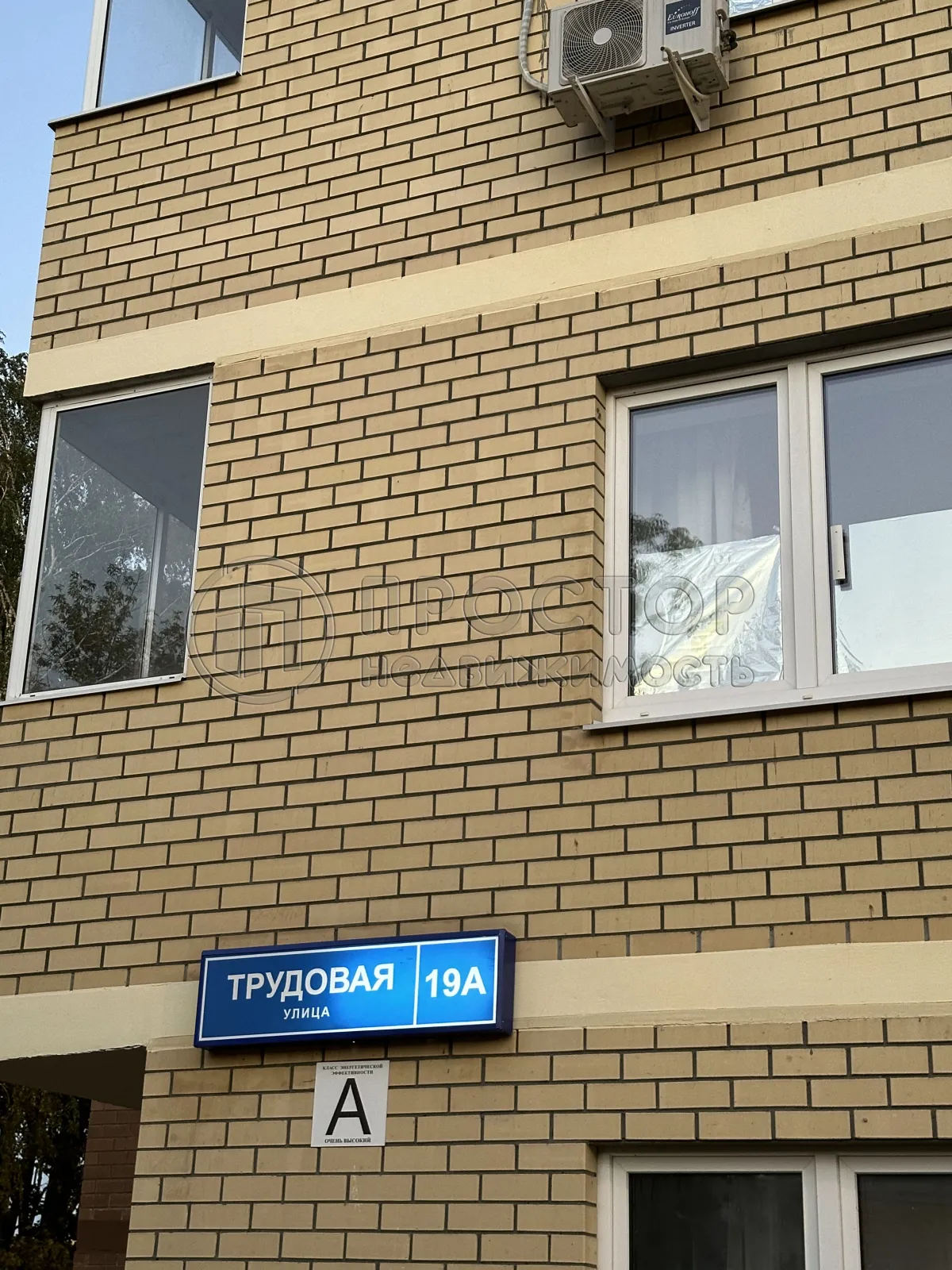 1-комнатная квартира, 42.1 м² - фото 3