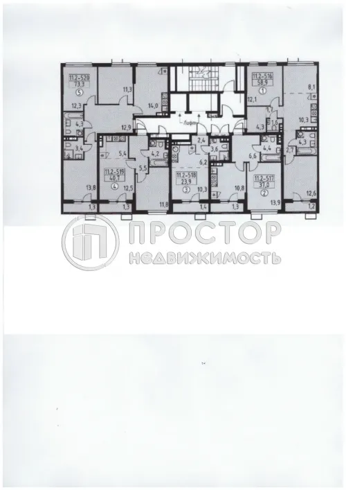 2-комнатная квартира, 58.9 м² - фото 21