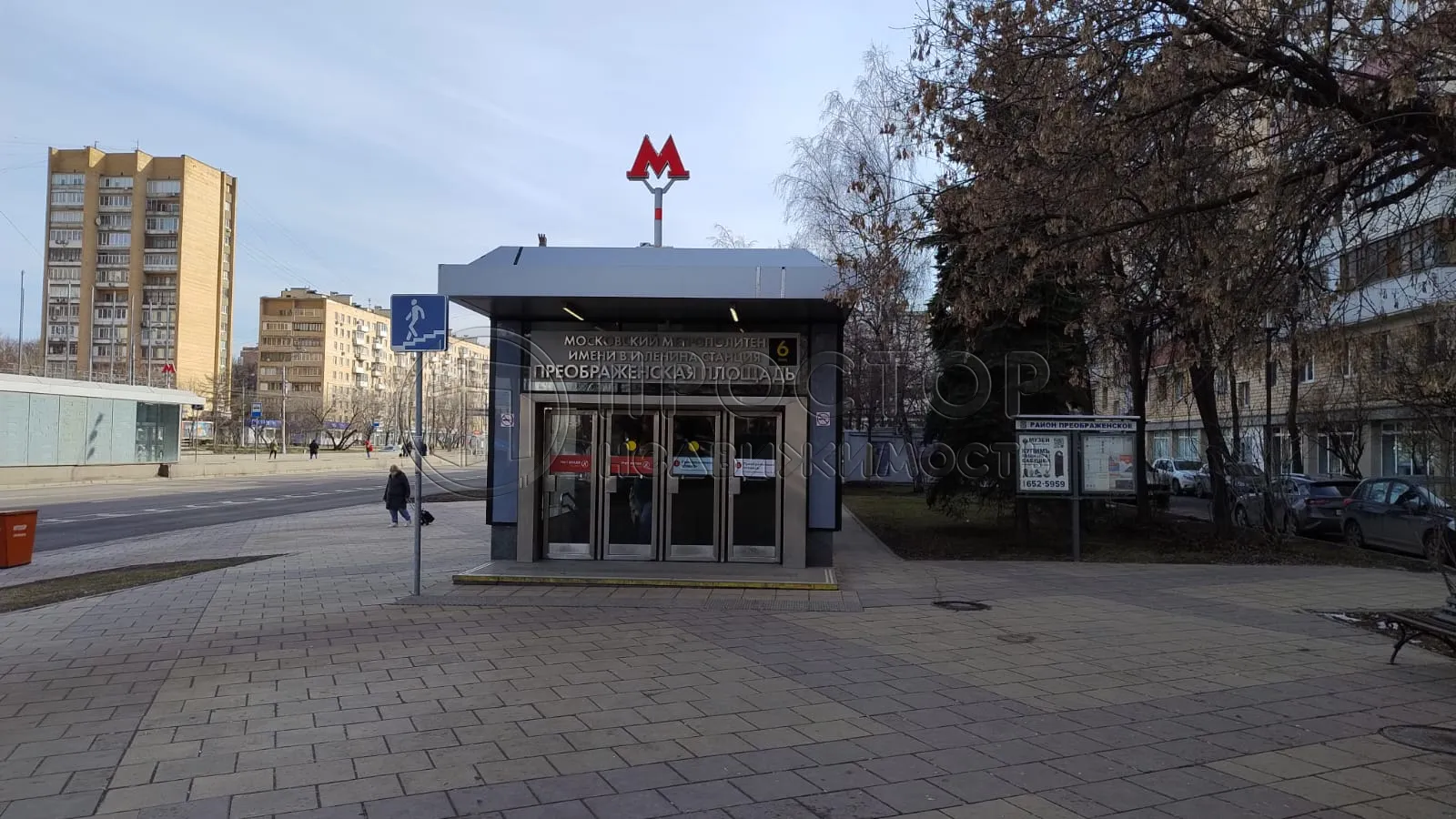 1-комнатная квартира, 32 м² - фото 14