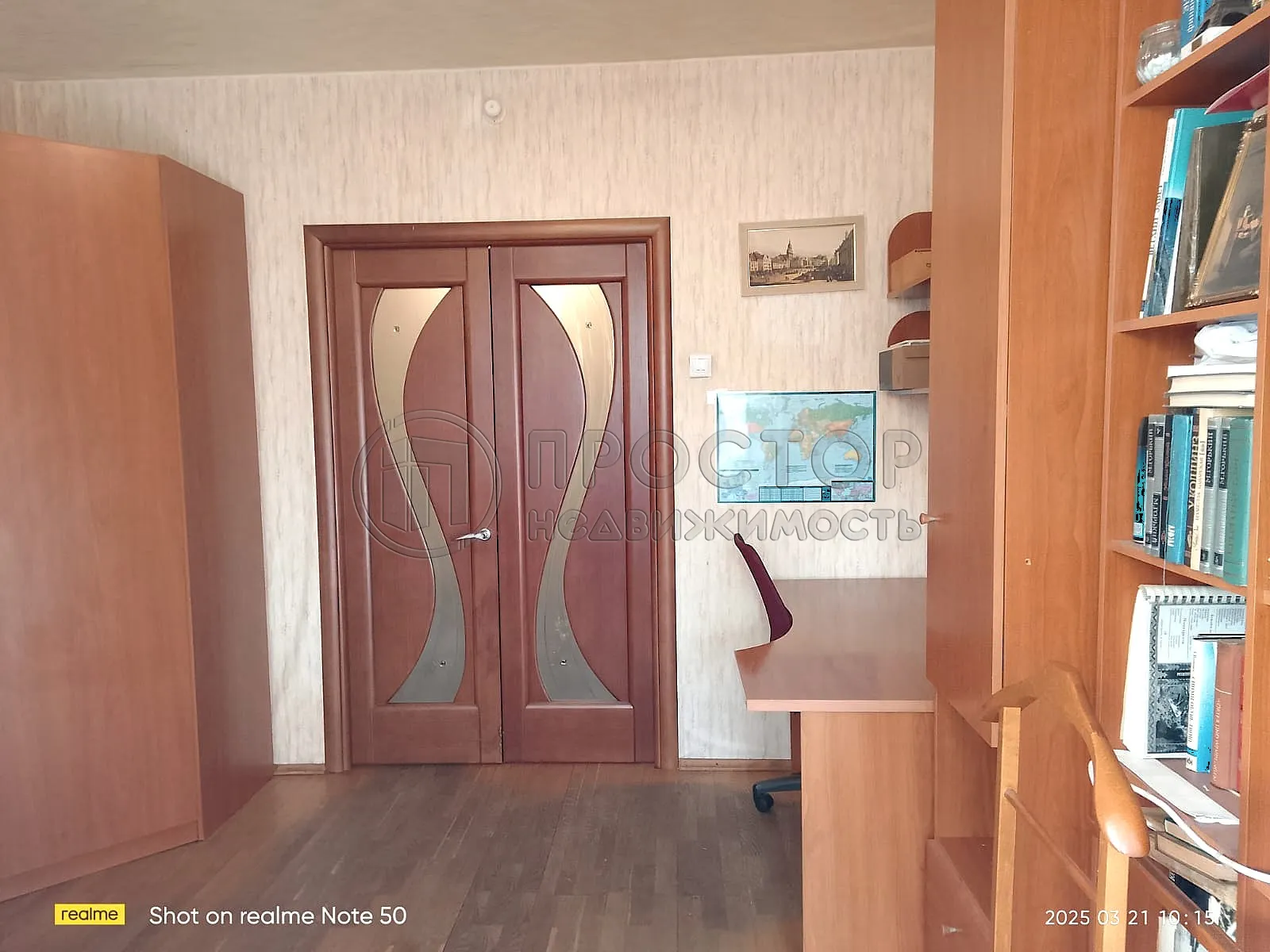 3-комнатная квартира, 76.1 м² - фото 9