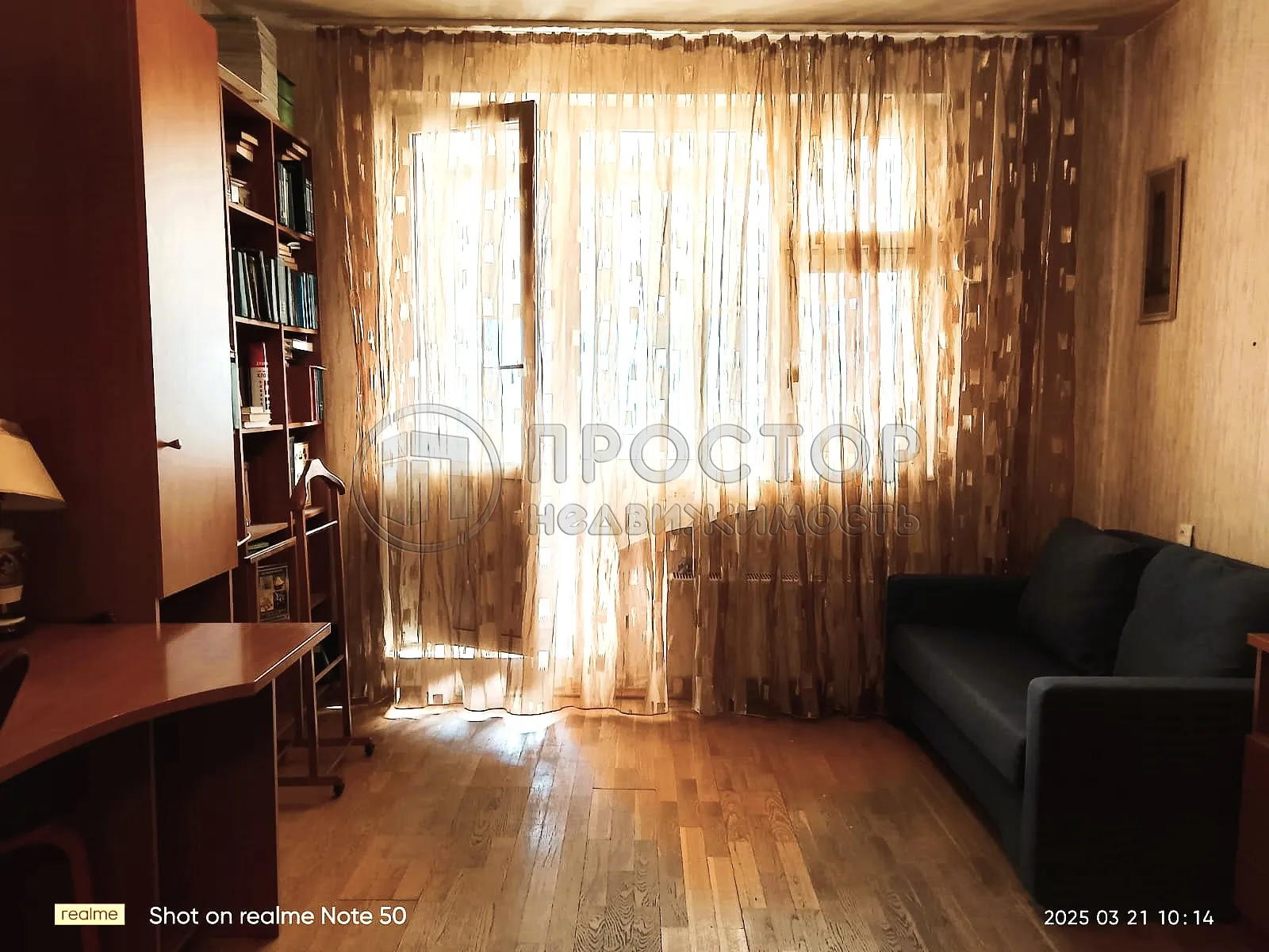 3-комнатная квартира, 76.1 м² - фото 4