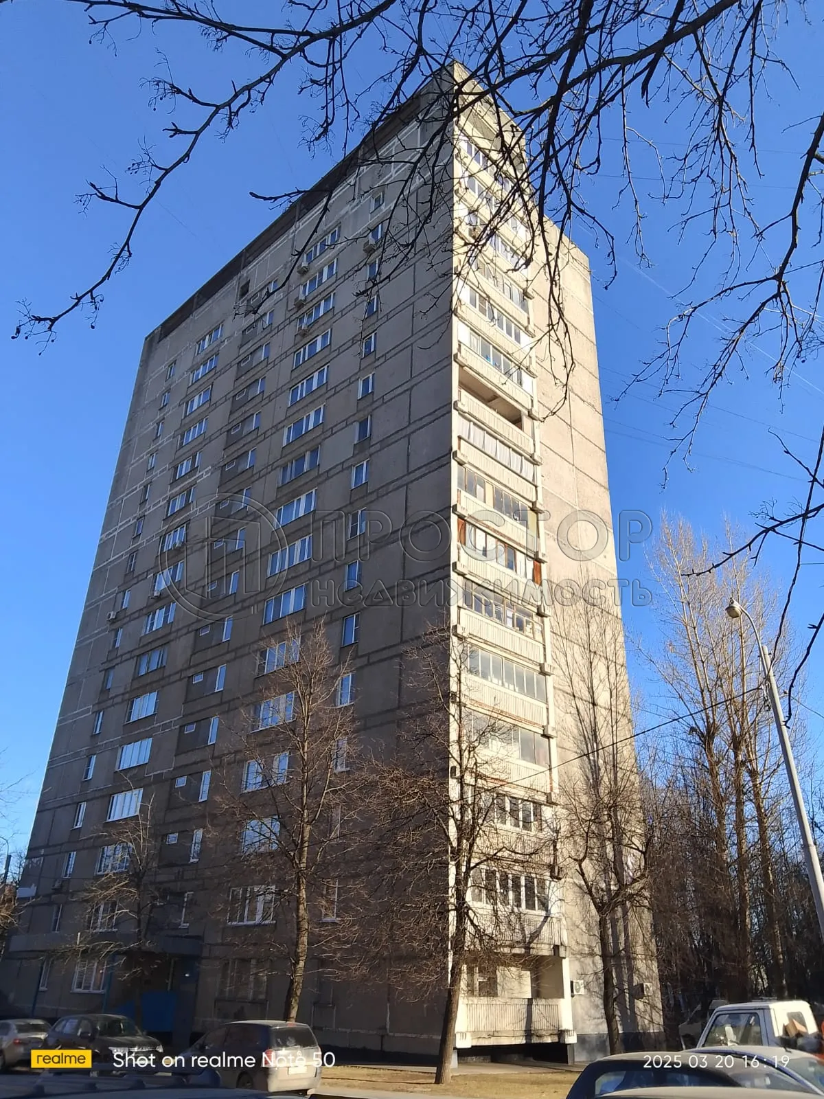 3-комнатная квартира, 64.8 м² - фото 2