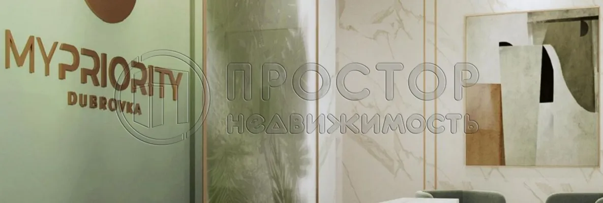 3-комнатная квартира, 86.2 м² - фото 12