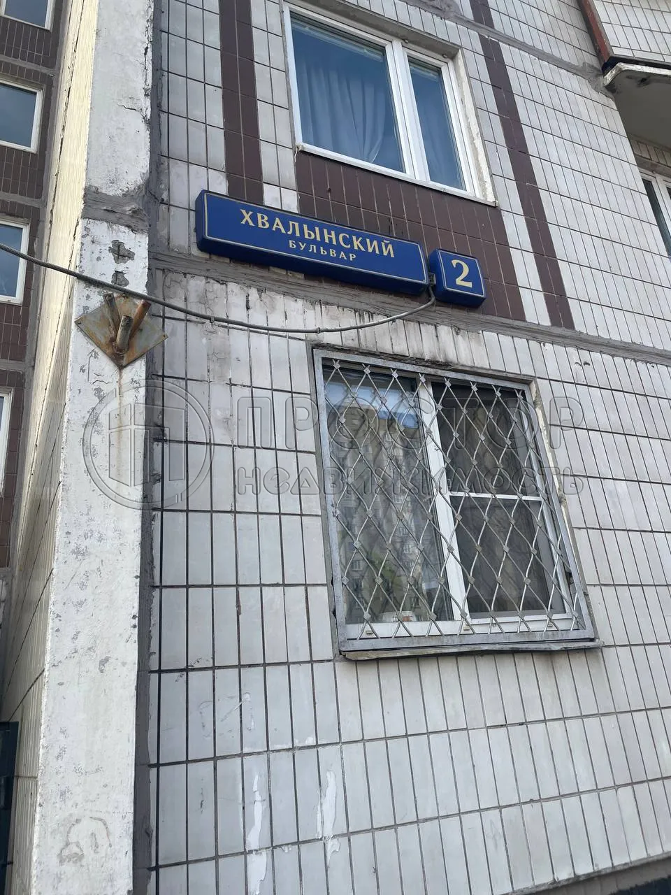 3-комнатная квартира, 72.7 м² - фото 25