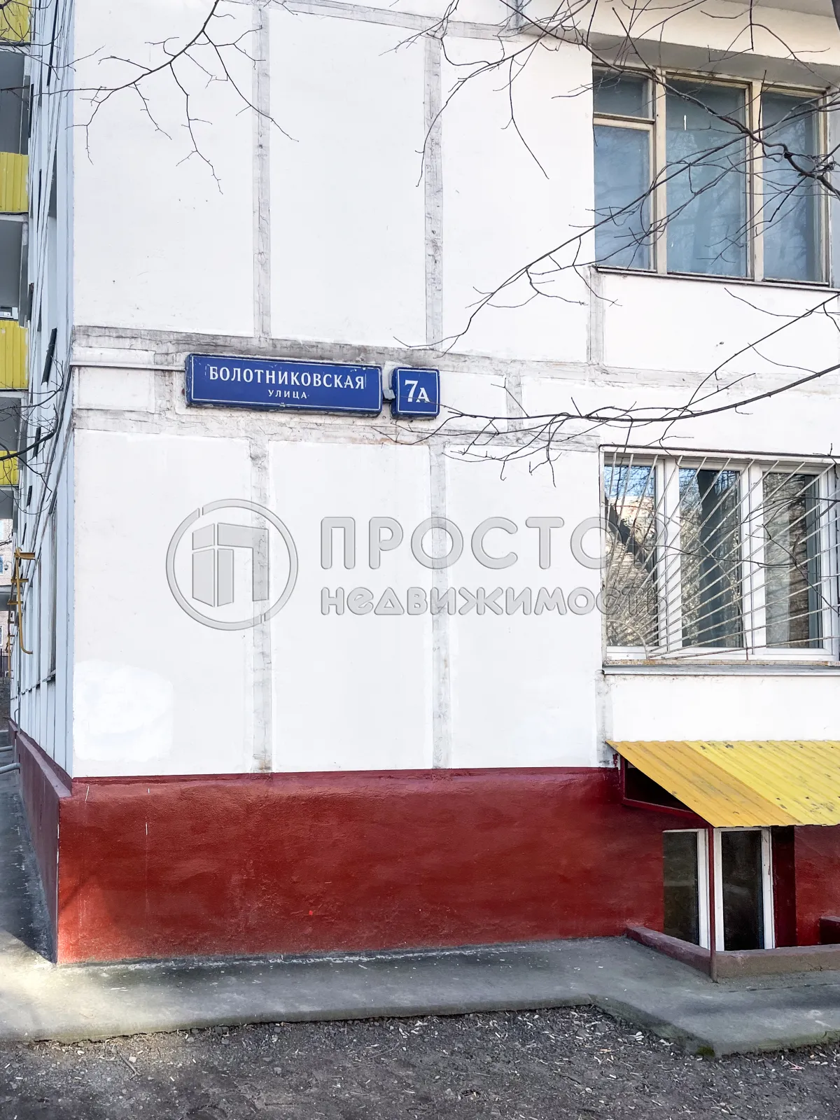 2-комнатная квартира, 44.2 м² - фото 19