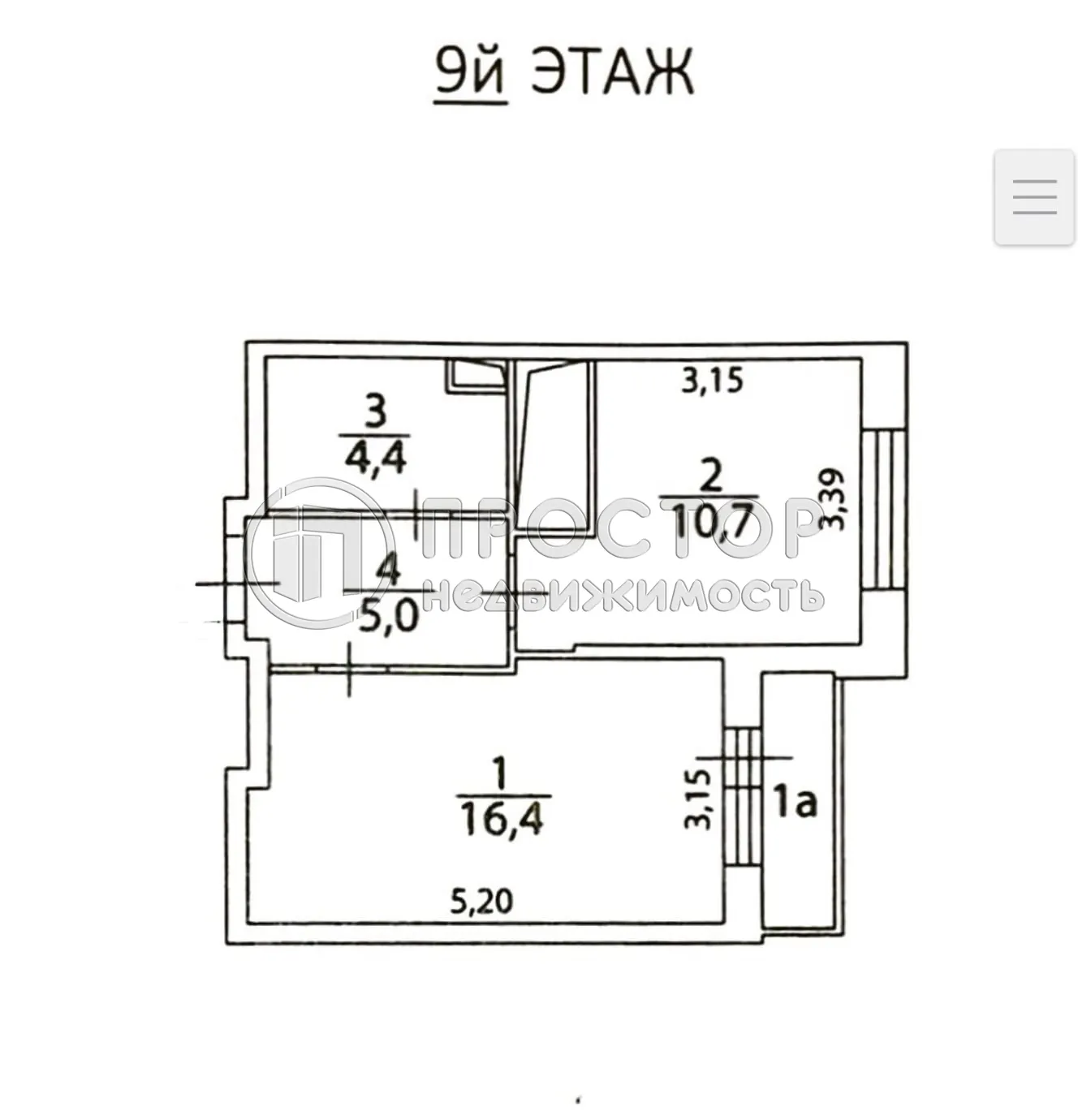 1-комнатная квартира, 37.9 м² - фото 19