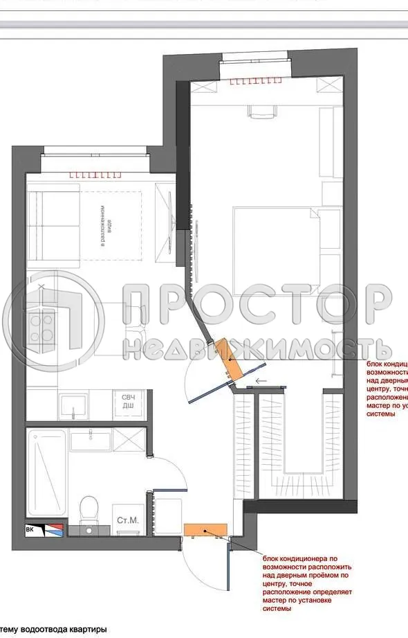 1-комнатная квартира, 45.5 м² - фото 23