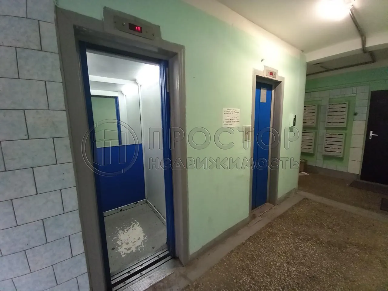 2-комнатная квартира, 50.5 м² - фото 5