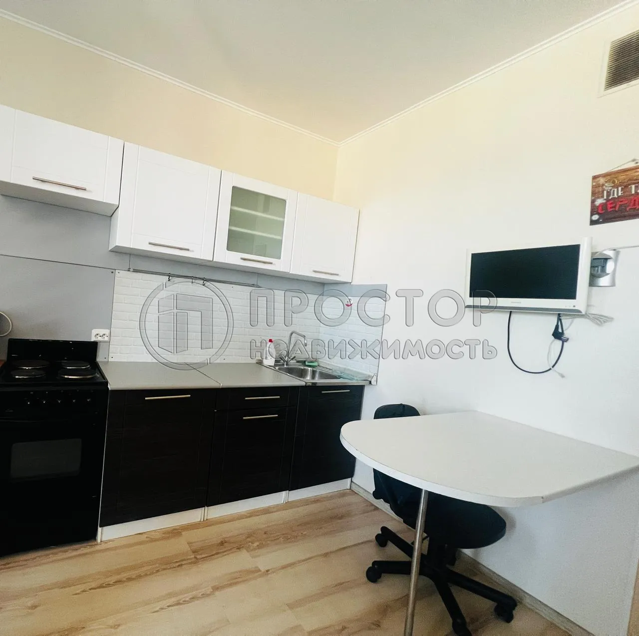 Студия, 26.87 м² - фото 3