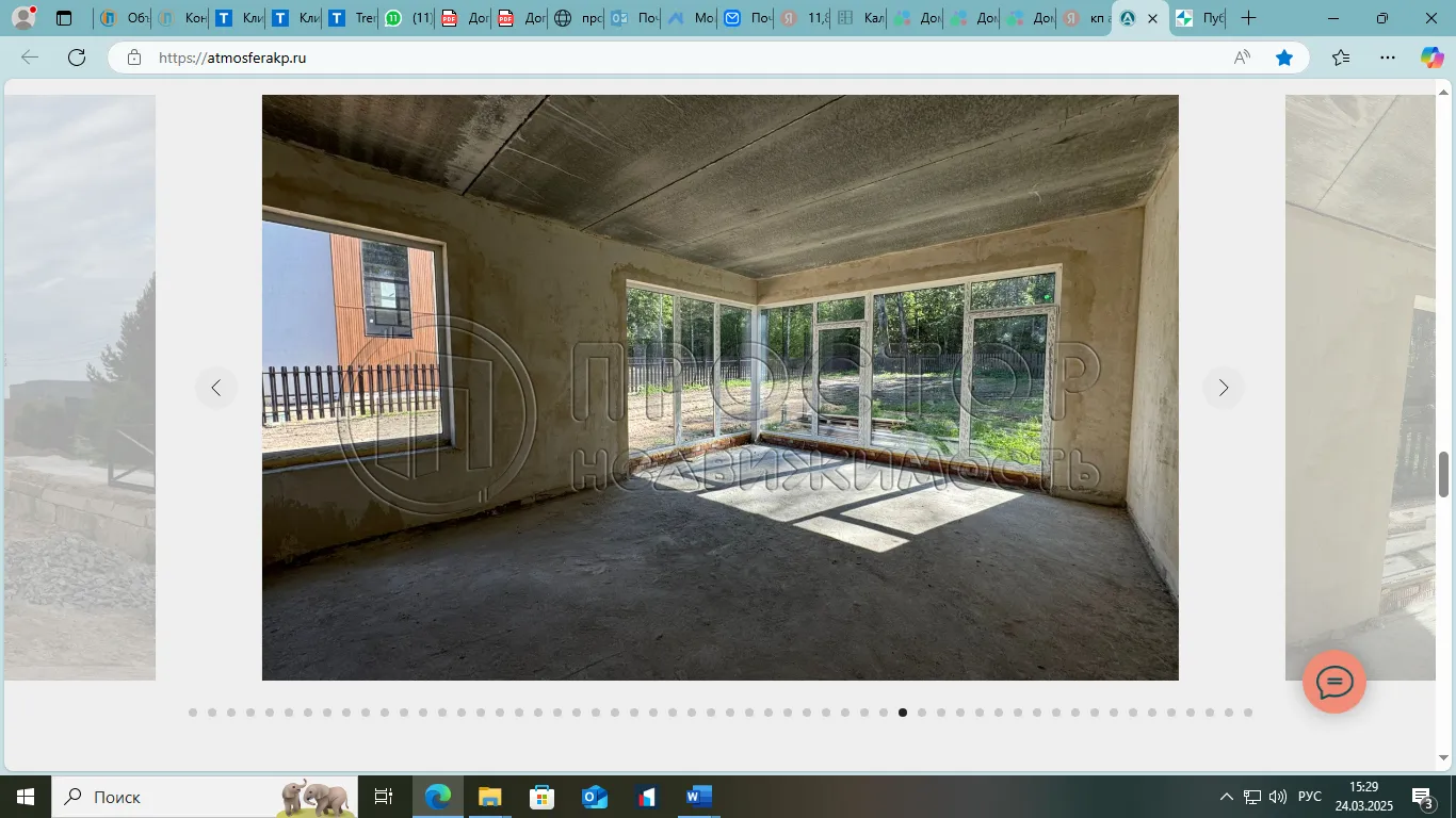 Дом, 194.9 м² - фото 6