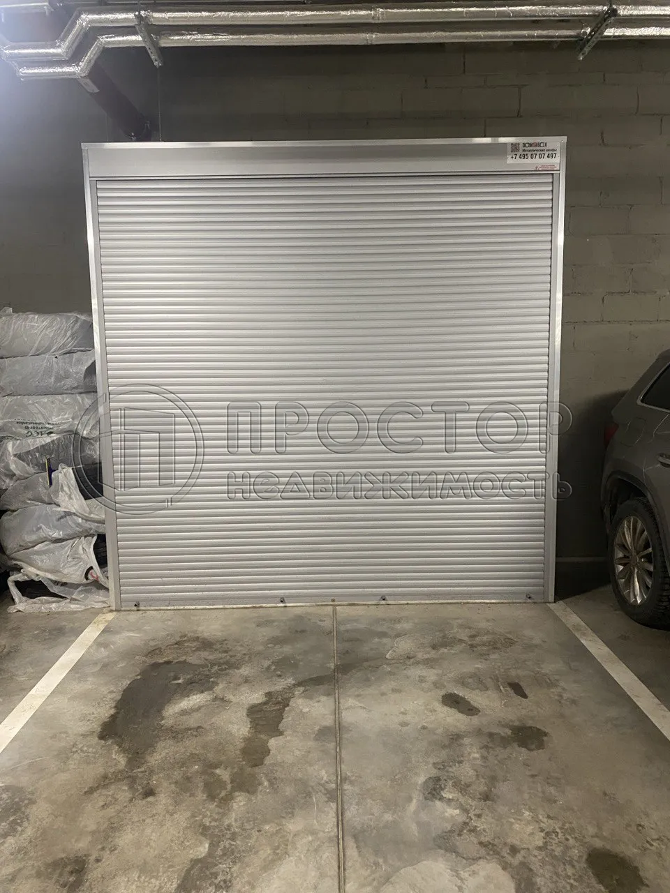 Машиноместо, 18.9 м² - фото 10