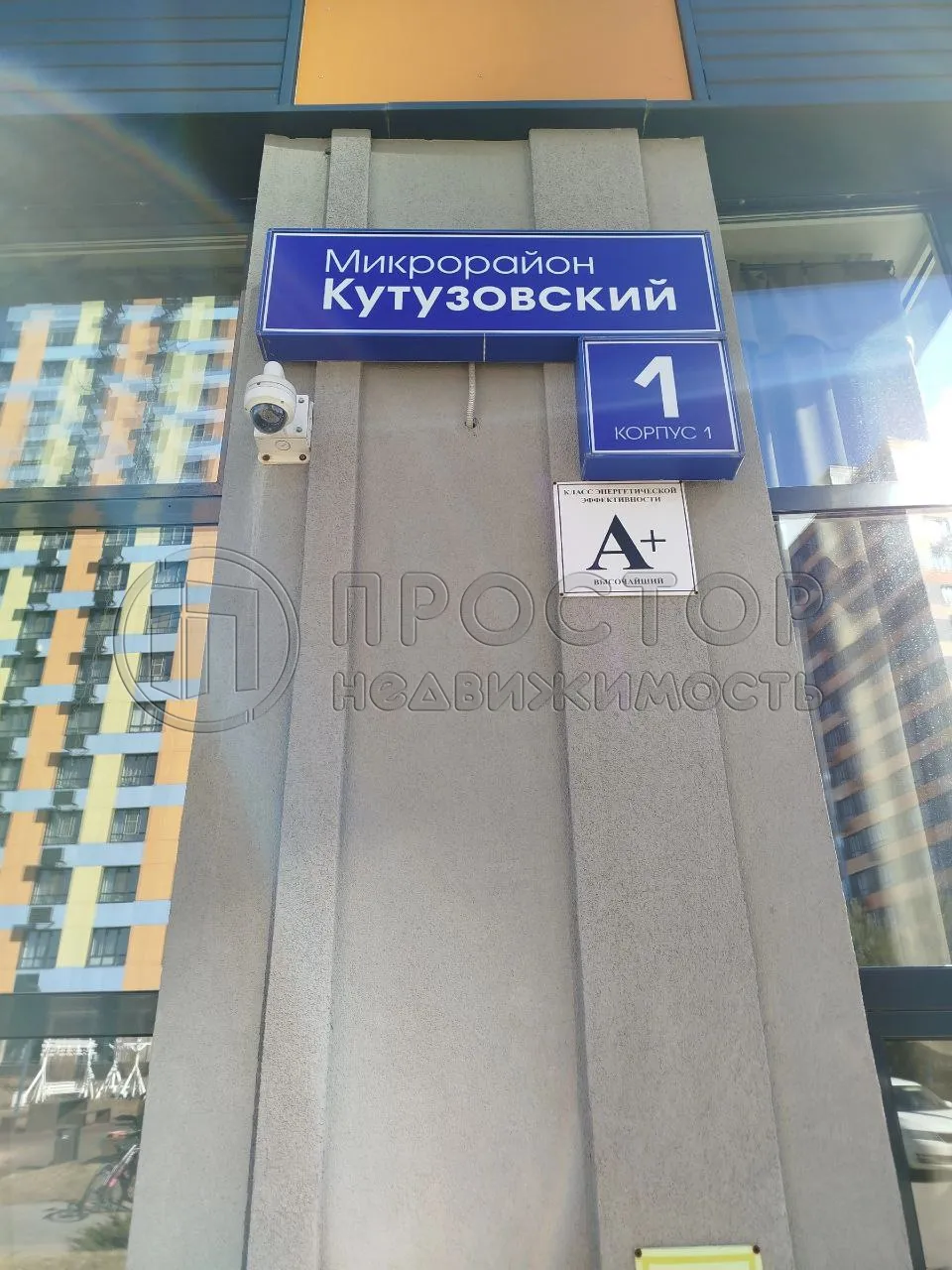 3-комнатная квартира, 57 м² - фото 25