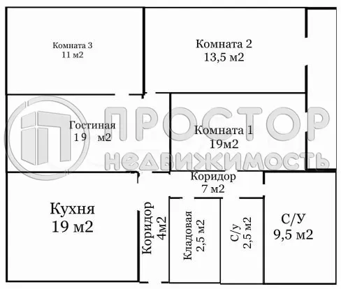 4-комнатная квартира, 110 м² - фото 23