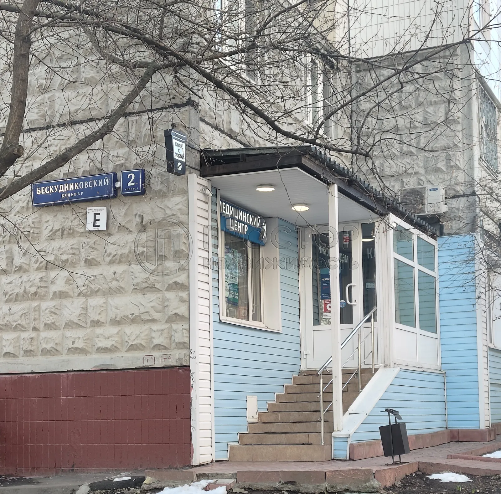 4-комнатная квартира, 110 м² - фото 21