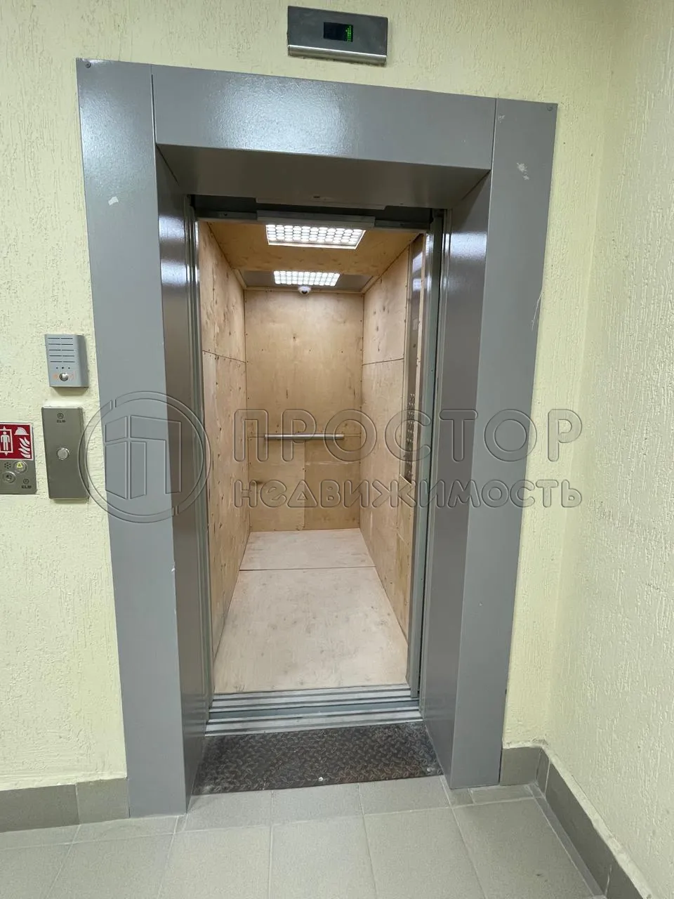 1-комнатная квартира, 38.75 м² - фото 13