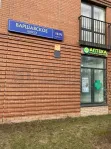2-комнатная квартира, 55.2 м² - фото 62