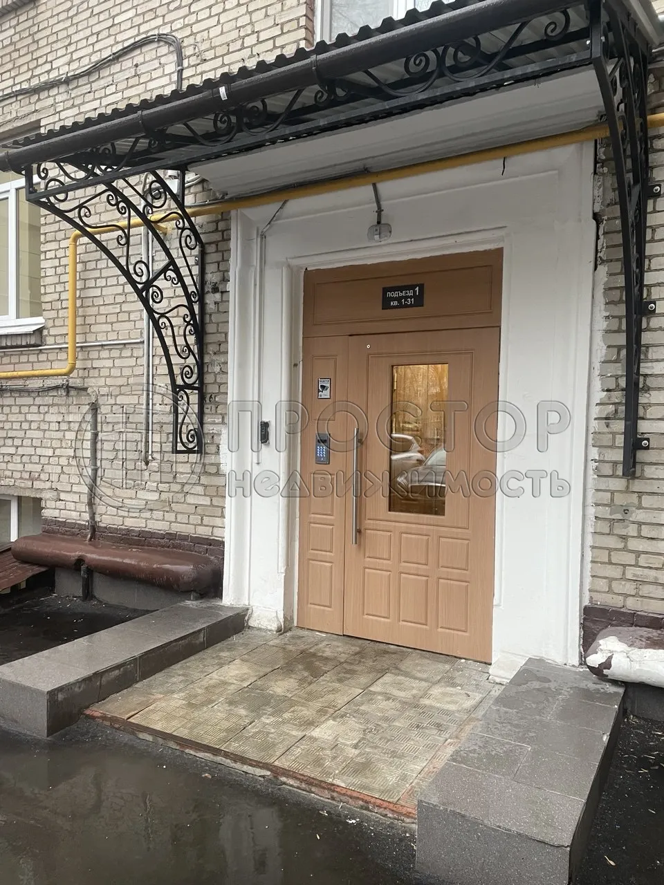 Коммерческая недвижимость (свободного назначения), 40 м² - фото 3