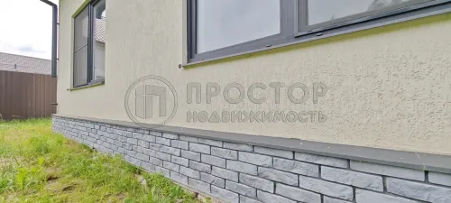 Дом, 178 м² - фото 10