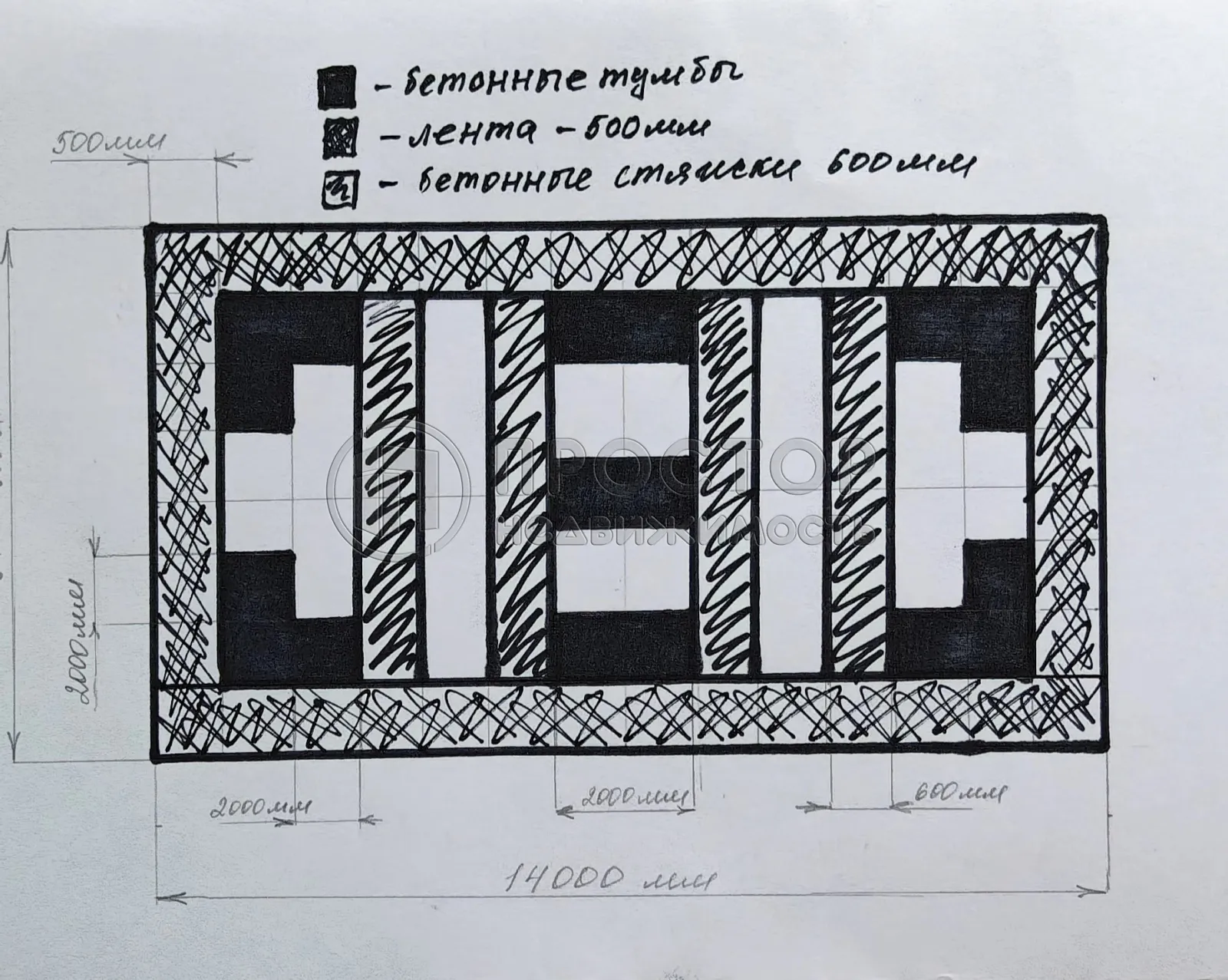 Дом, 178 м² - фото 39