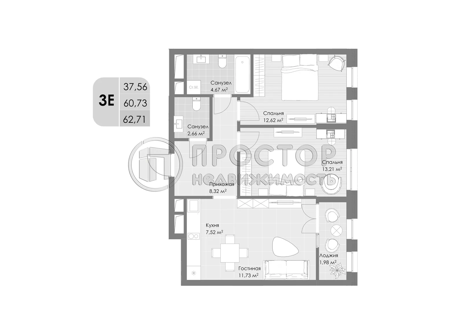 2-комнатная квартира, 62.61 м² - фото 19