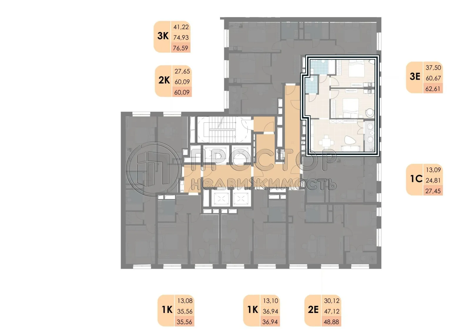 2-комнатная квартира, 62.61 м² - фото 20