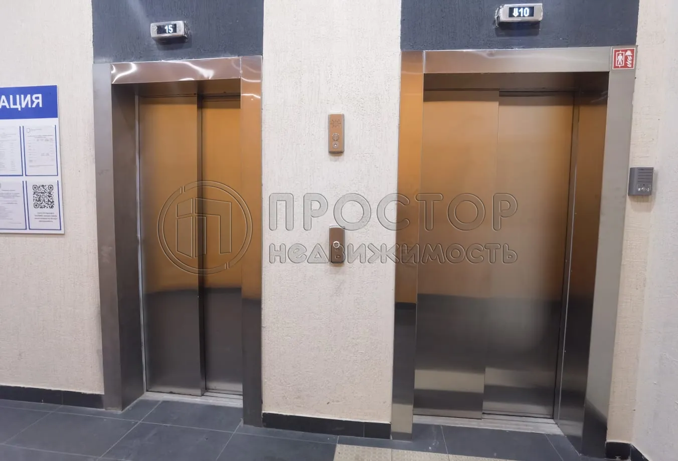 2-комнатная квартира, 61.6 м² - фото 18