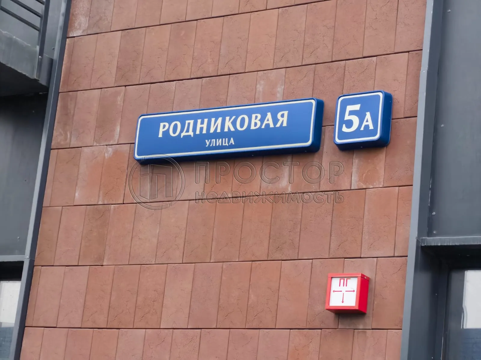 2-комнатная квартира, 61.6 м² - фото 19