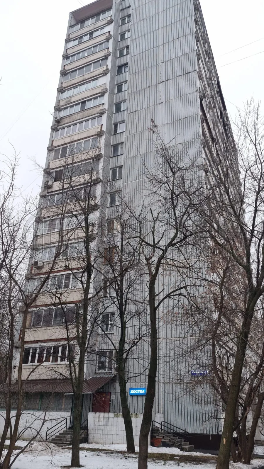 Комната,  м² - фото 3