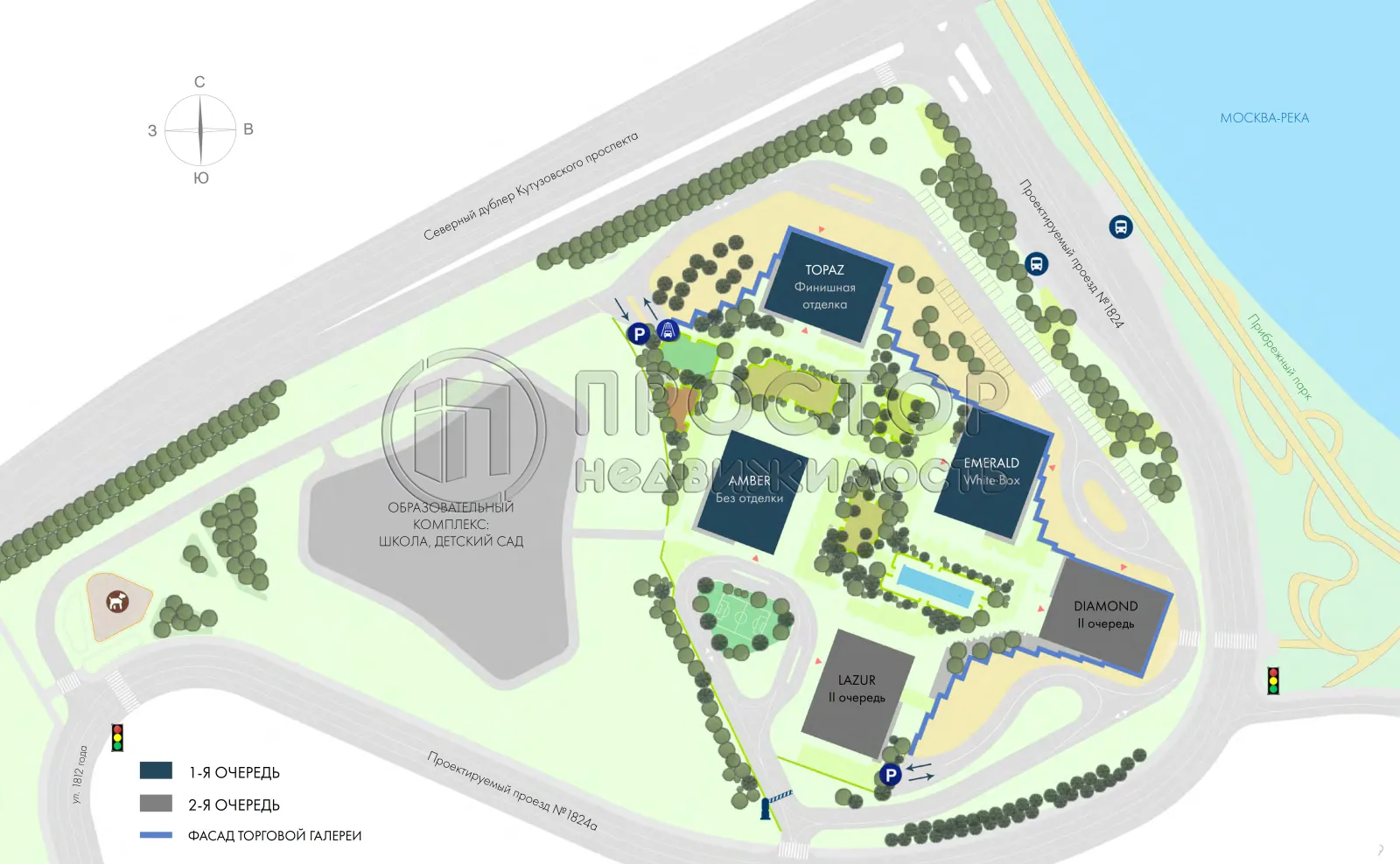 1-комнатная квартира, 45.2 м² - фото 10