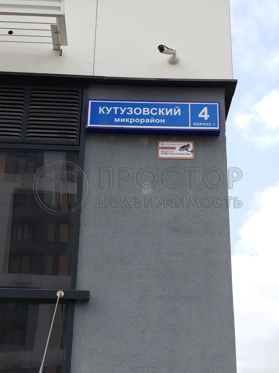 2-комнатная квартира, 59.9 м² - фото 24