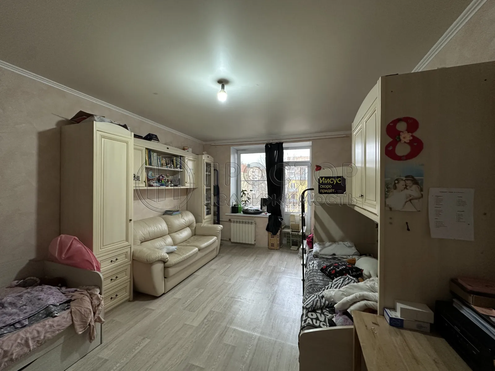 2-комнатная квартира, 57 м² - фото 4