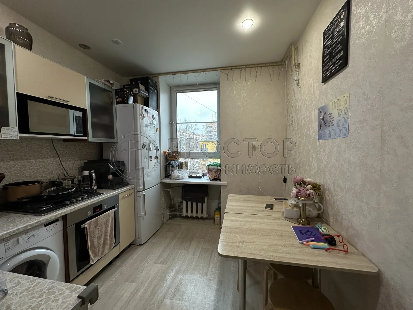 2-комнатная квартира, 57 м² - фото 7