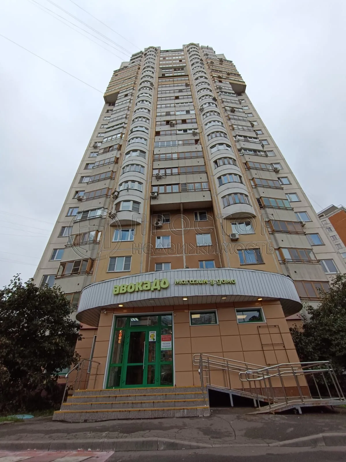 Коммерческая недвижимость (торговое), 235 м² - фото 2