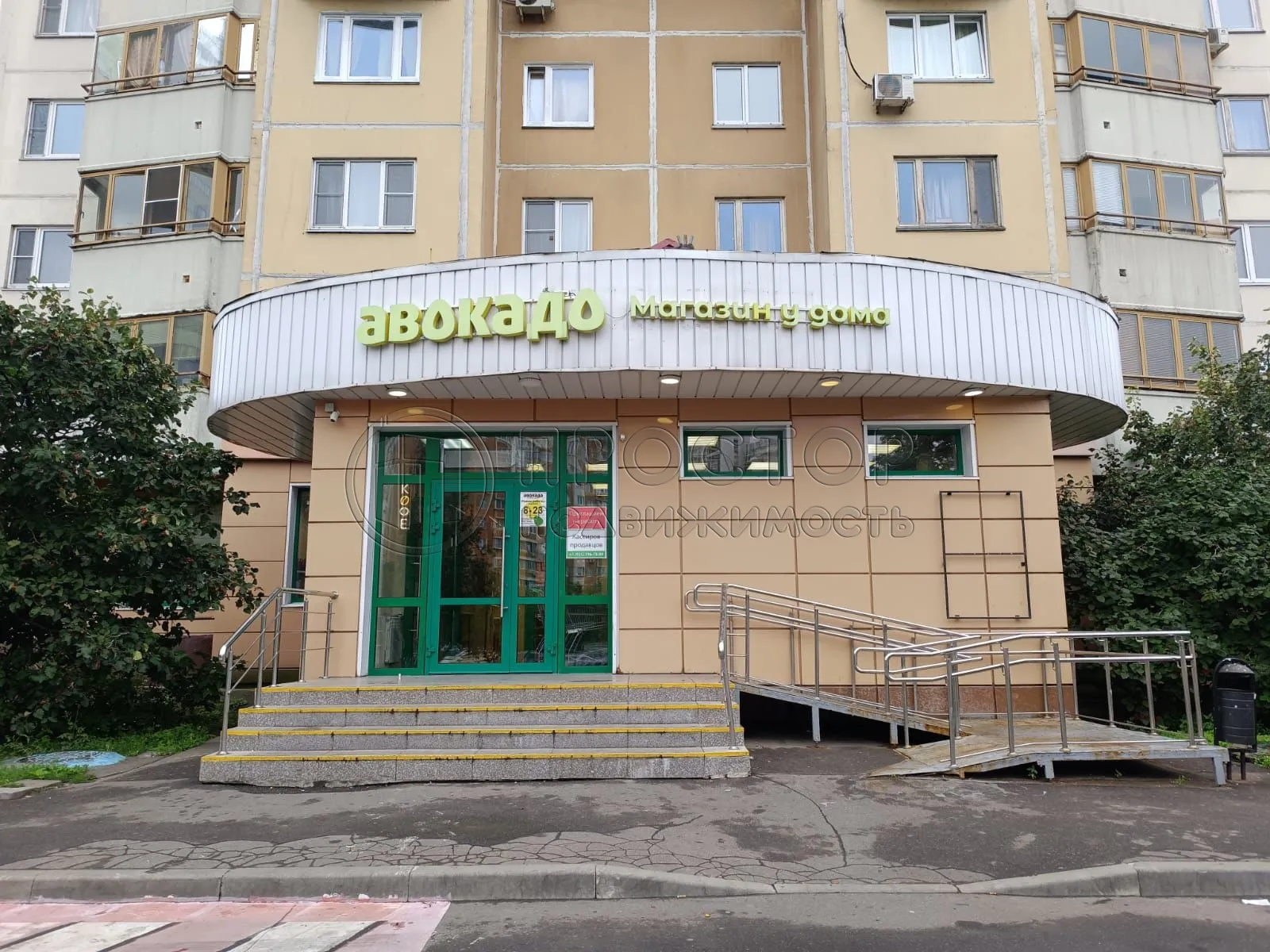 Коммерческая недвижимость (торговое), 235 м² - фото 4