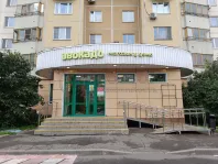 Коммерческая недвижимость (торговое), 235 м² - фото 26