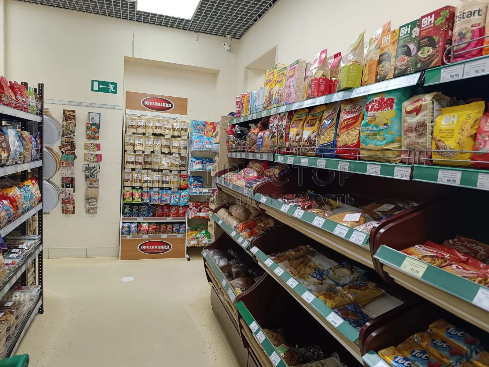 Коммерческая недвижимость (торговое), 235 м² - фото 14