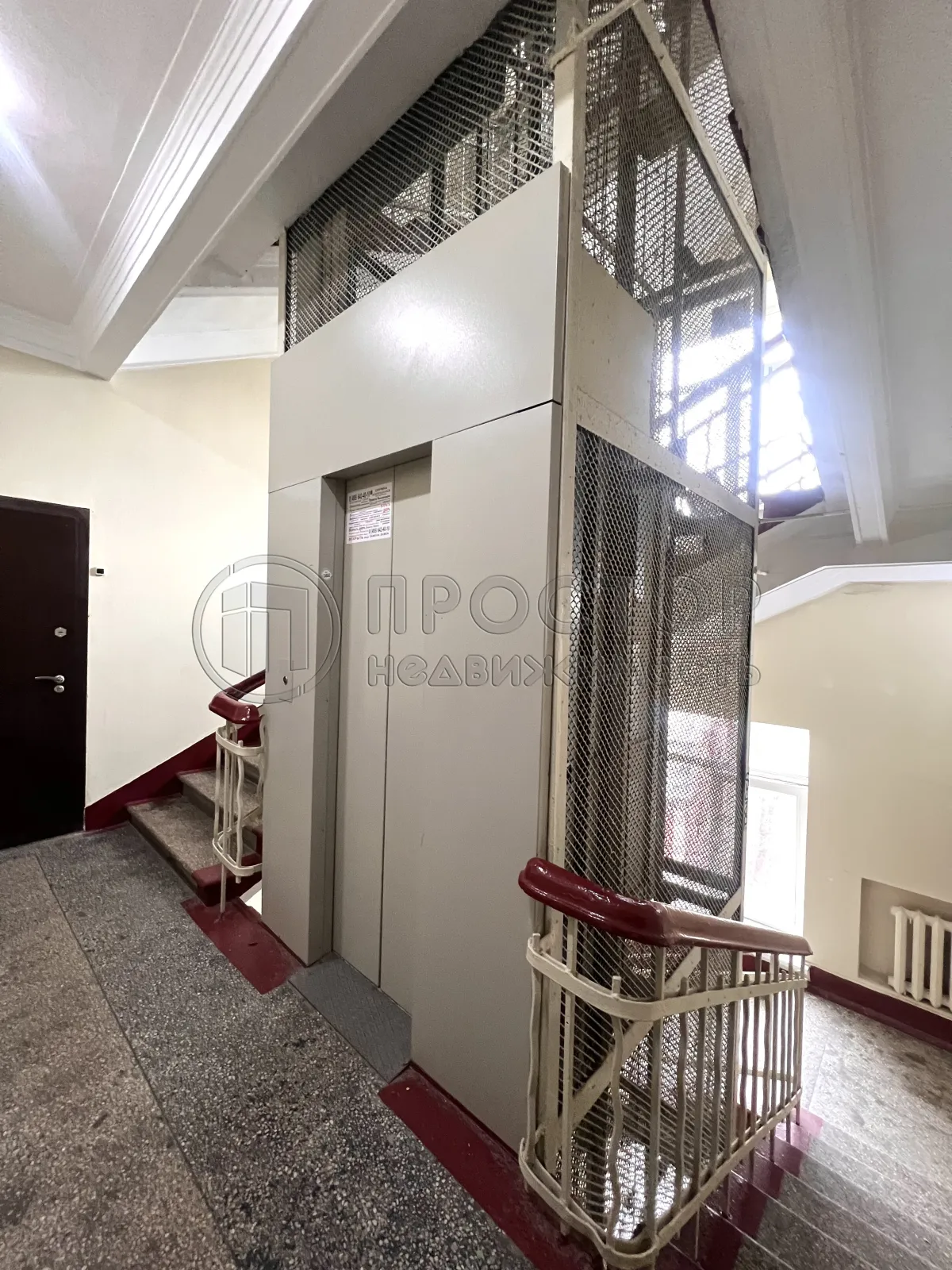 4-комнатная квартира, 93.2 м² - фото 6