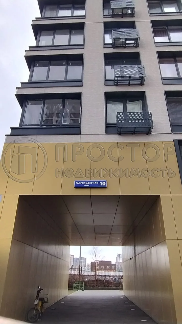 Студия, 32.4 м² - фото 12