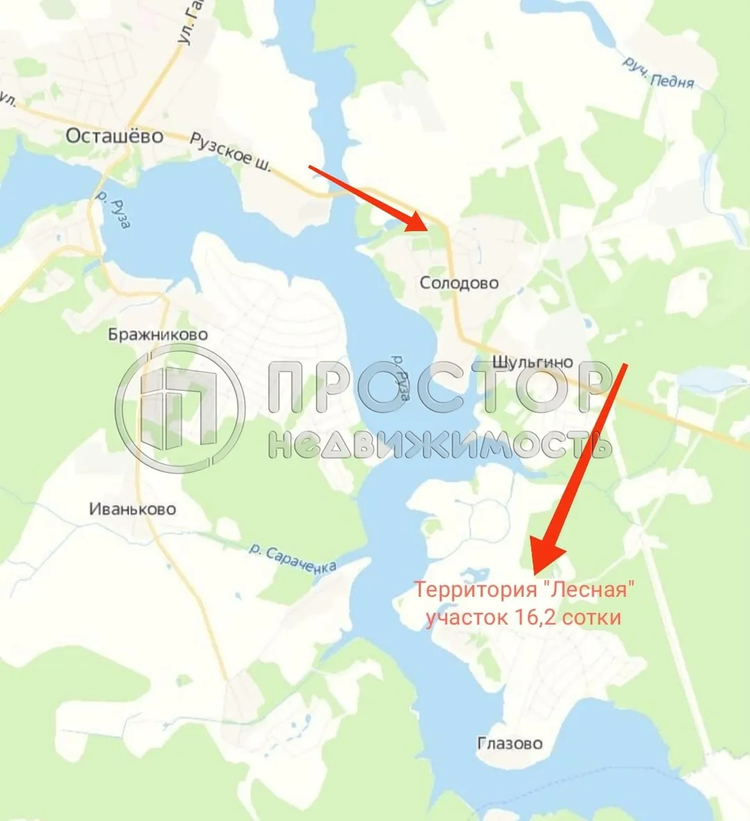 Коммерческая недвижимость (земельный участок),  м² - фото 9