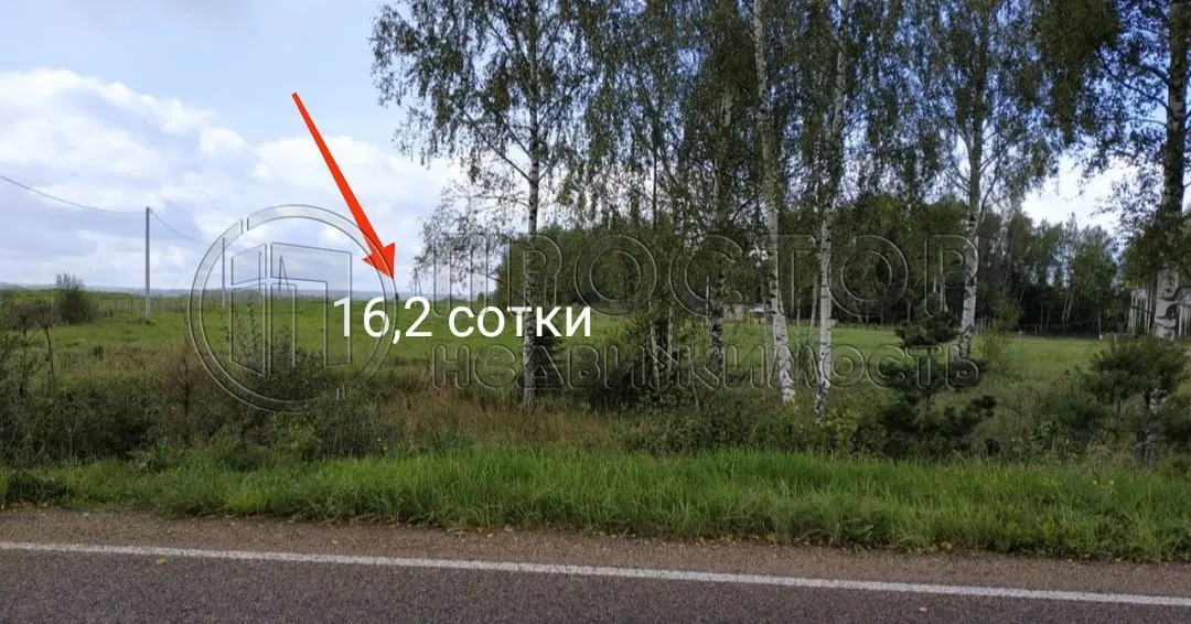 Коммерческая недвижимость (земельный участок),  м² - фото 10