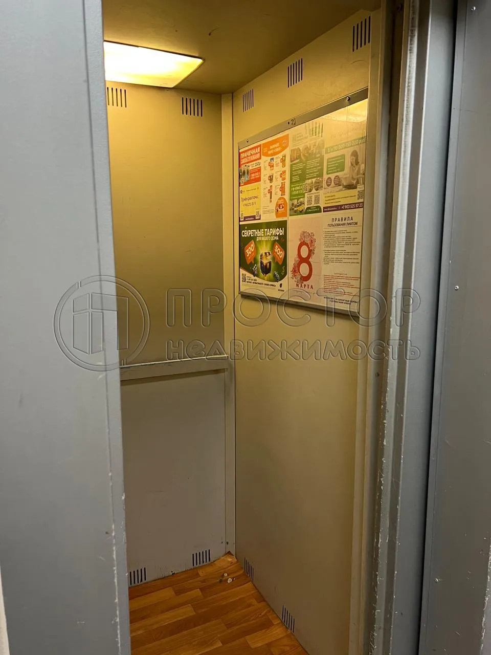 2-комнатная квартира, 55.6 м² - фото 13