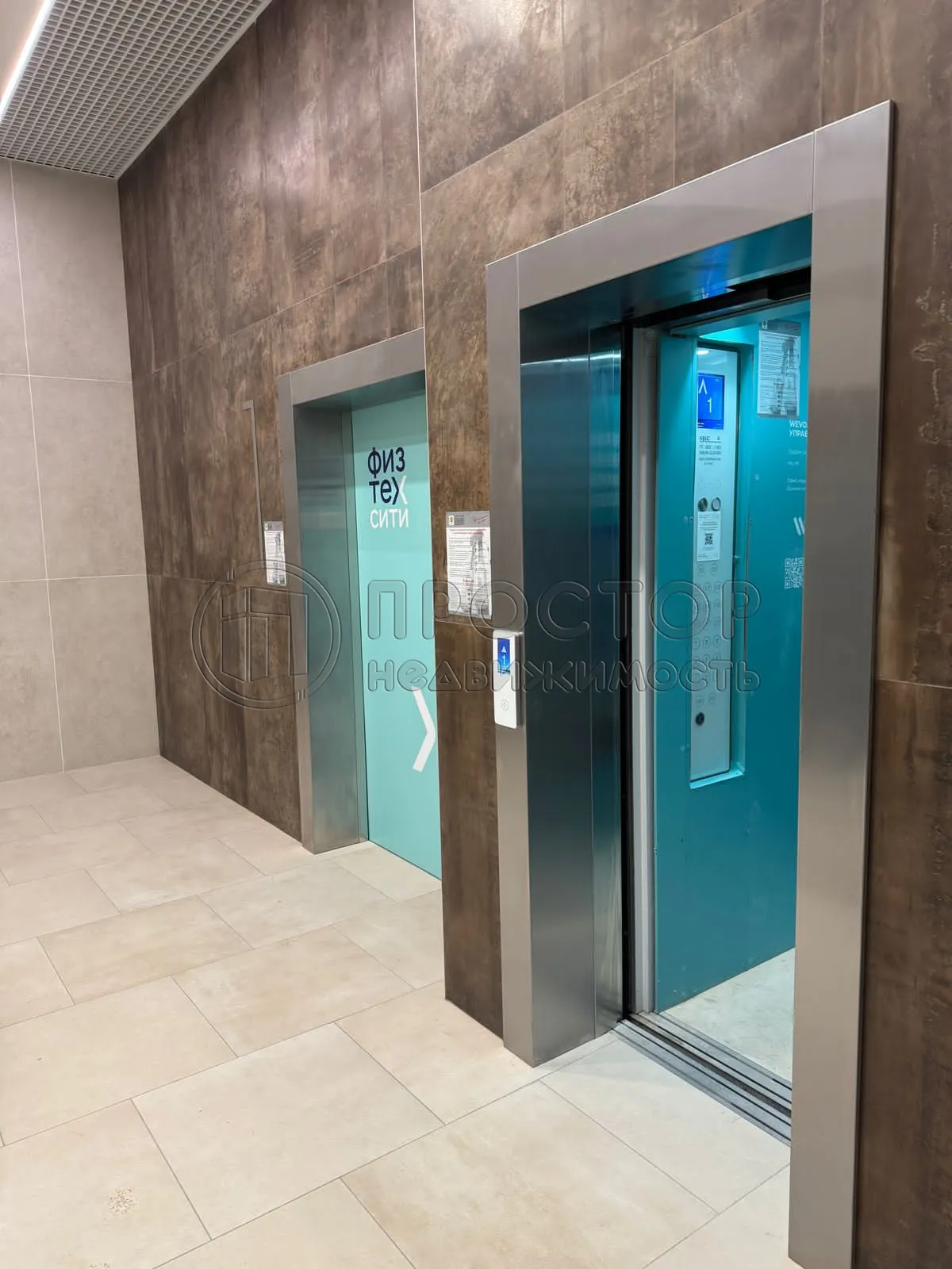 Студия, 26 м² - фото 14