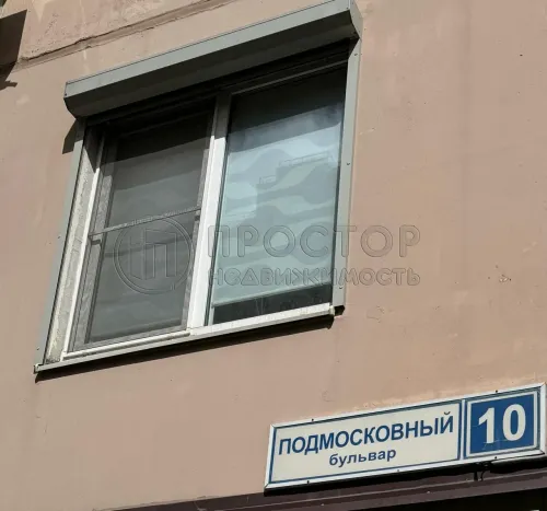 3-комнатная квартира, 86 м.кв.