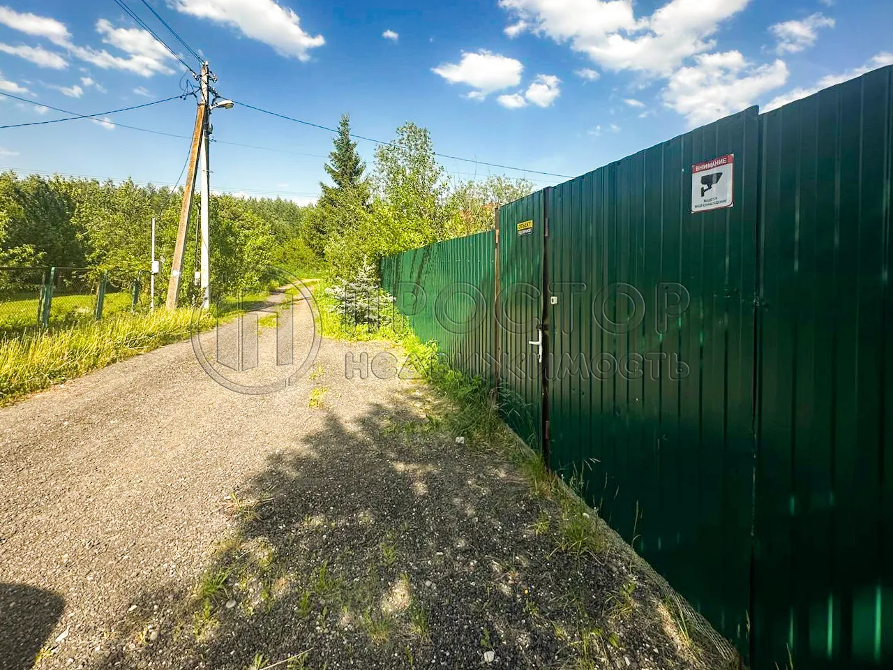 Дом, 108 м² - фото 31