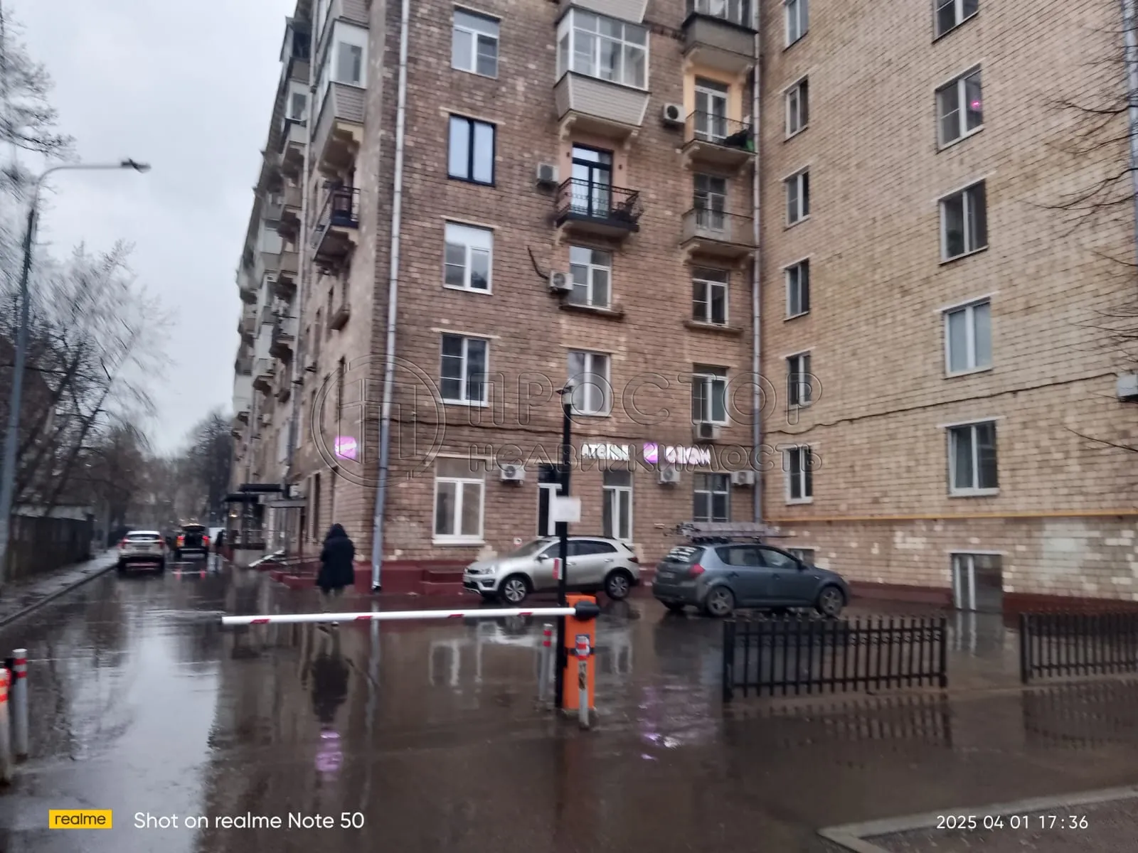 Студия, 21 м² - фото 14