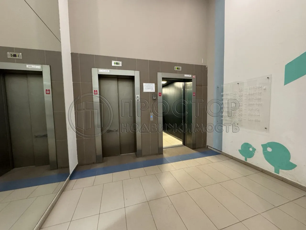 Студия, 18.8 м² - фото 4