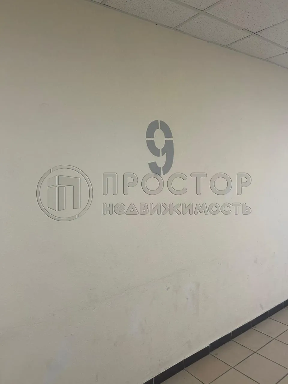 1-комнатная квартира, 52.4 м² - фото 5