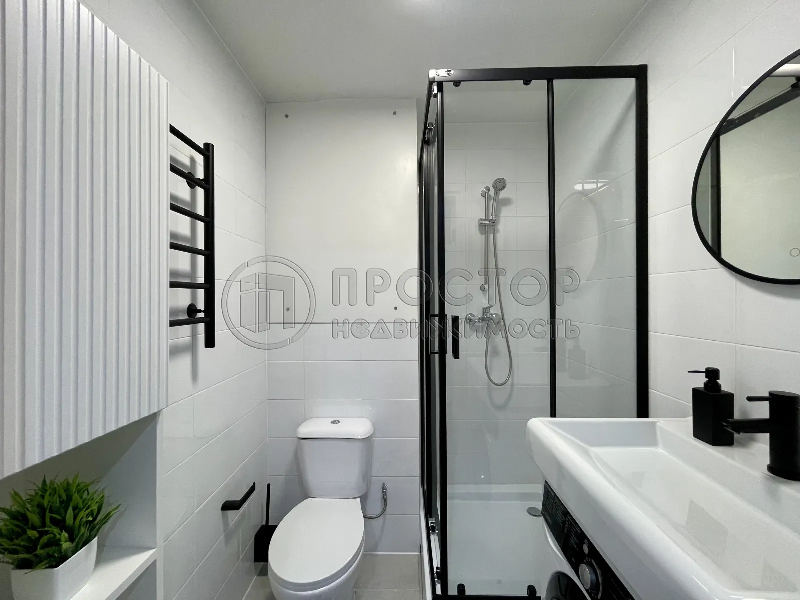 Студия, 25.2 м² - фото 16