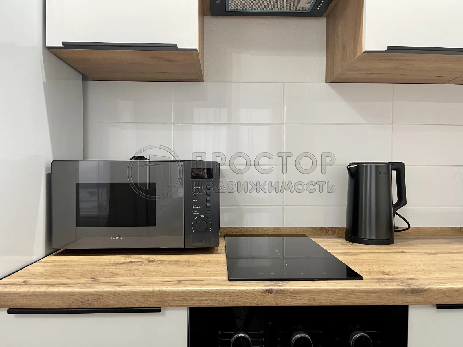 Студия, 25.2 м² - фото 19